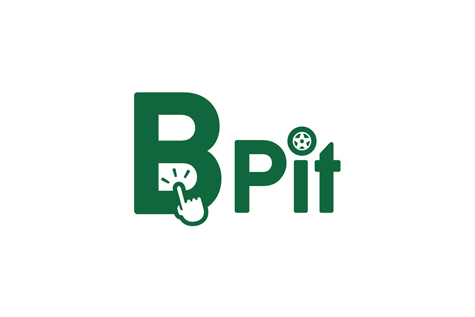 コクピット・タイヤ館のWEB予約サービス「B-Pit」