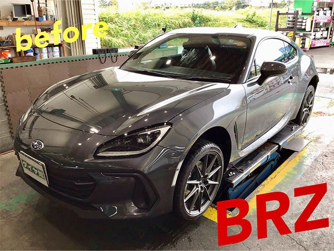 BRZにRW007を装着