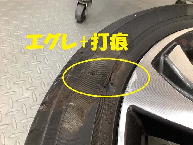 抗菌クリーンの施工事例