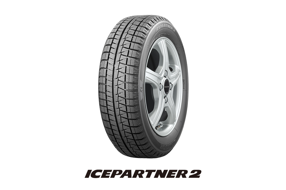 ICEPARTNER2