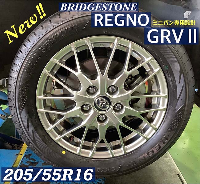 ヴォクシーにTPMSを取り付け