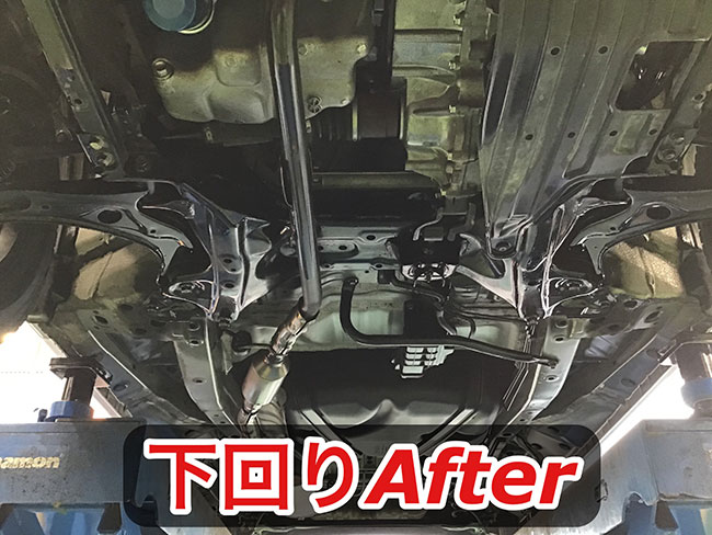 ハブ防錆を施工