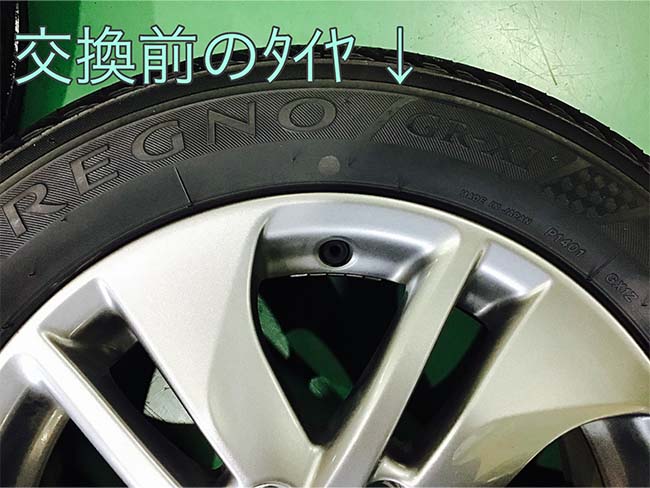 タイヤ交換時にハブ防錆を施工